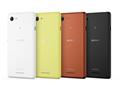 sony_xperia_e3