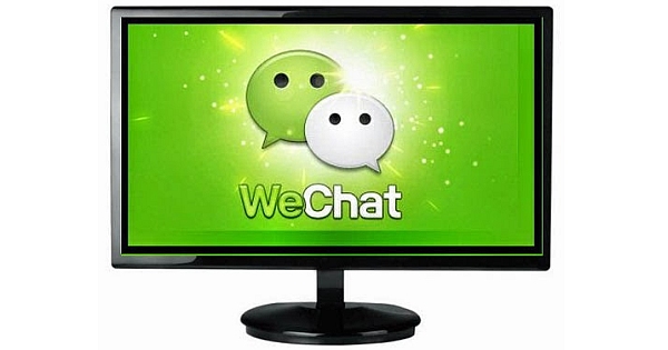 wechat pc