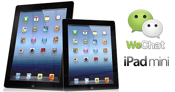 wechat-ipad-mini