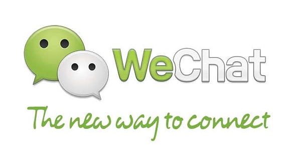 wechat pc