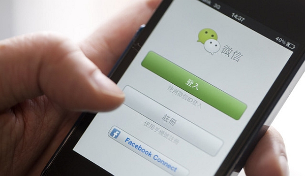 How to Login to WeChat