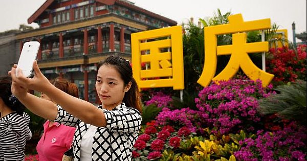 China totally bans the Wechat Selfie App to be used in Passports