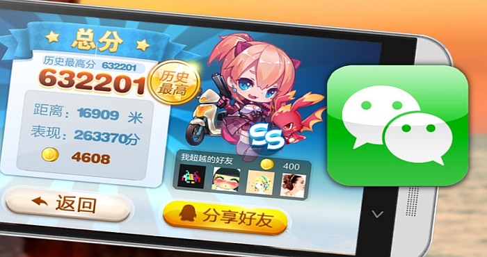 WeChat-800-million