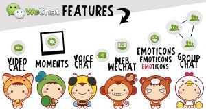 wechat-features-2017