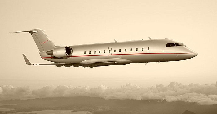 VistaJet-wechat