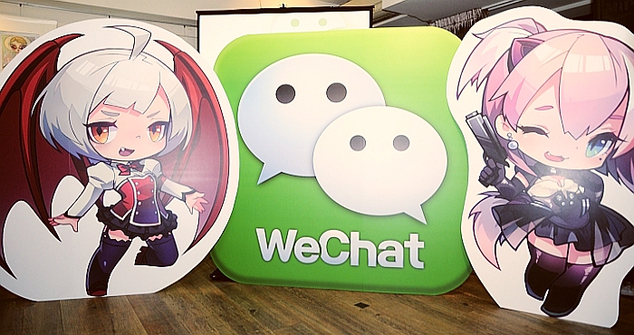 wechat alternative app store